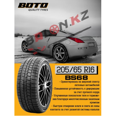 205/65/16 Boto BS68 (95T)